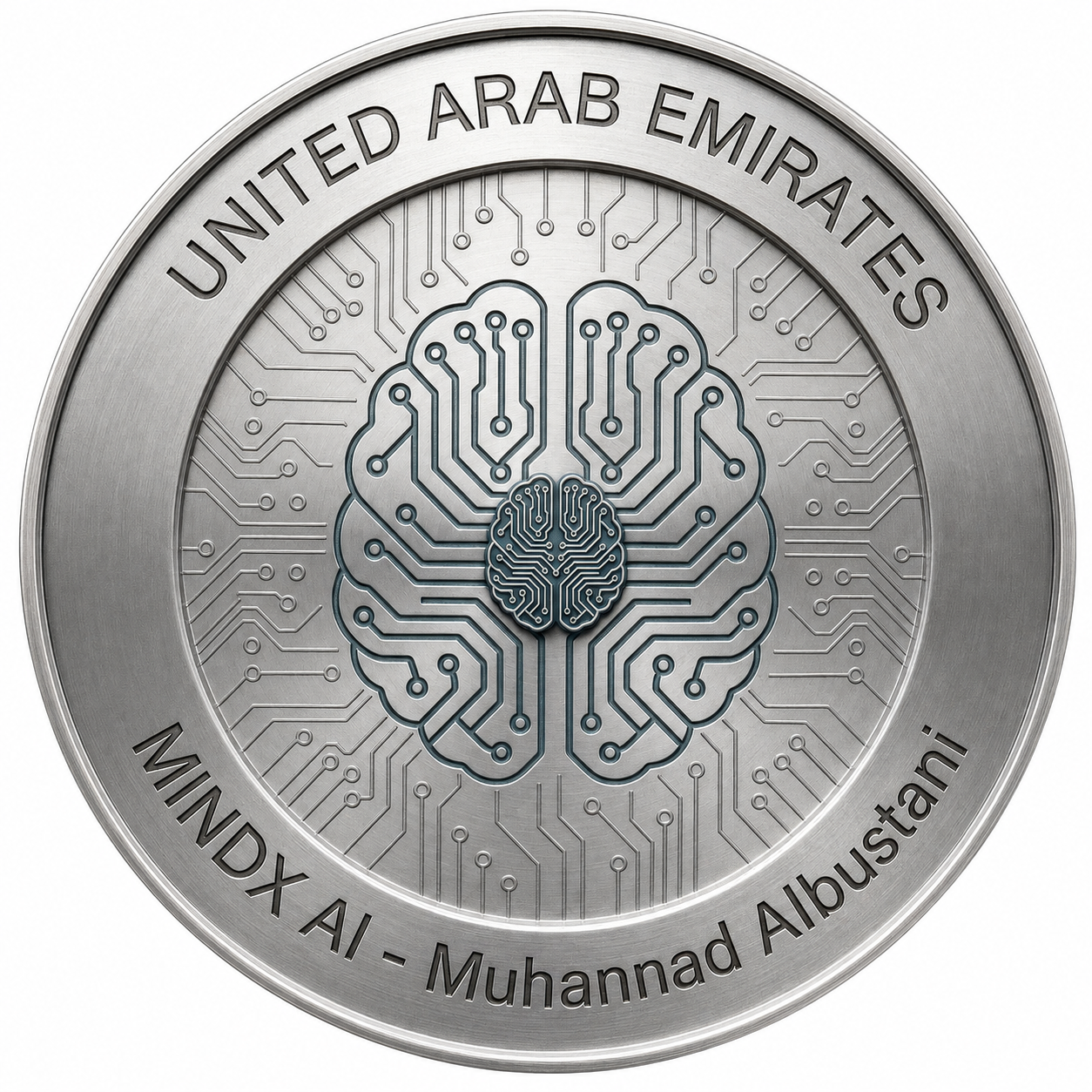 شارة الملكية الفكرية — MINDX AI · مهند البستاني