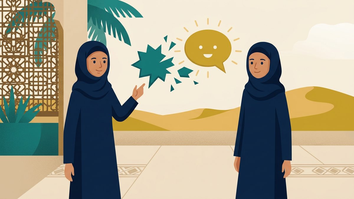 رسم توضيحي بهوية إماراتية لموقف: كلمة جرحت زميلي